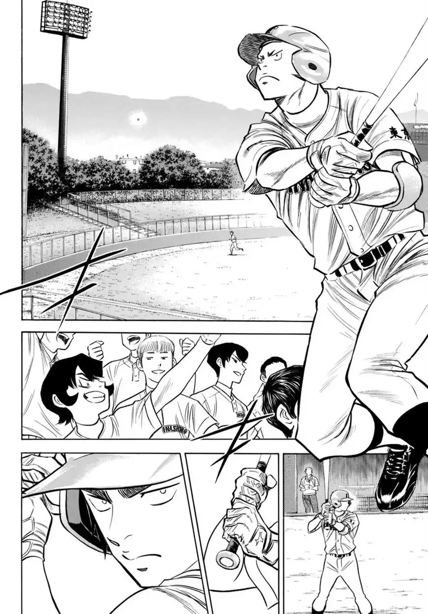 Daiya no A - Act II Chapter 90 17